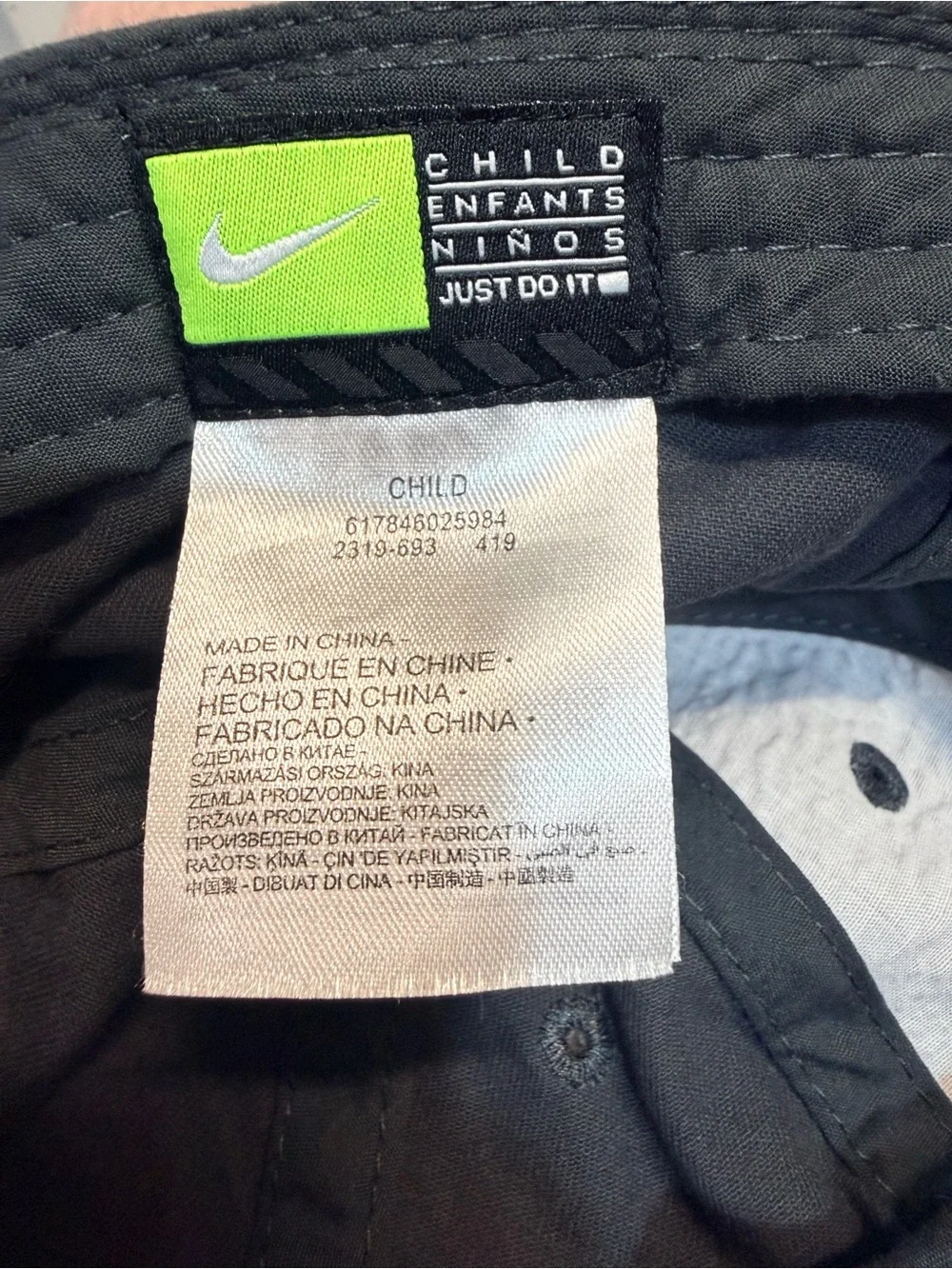 Nike Child’s Dark Gray Baseball Cap with White Swoosh - Picture 6 of 6